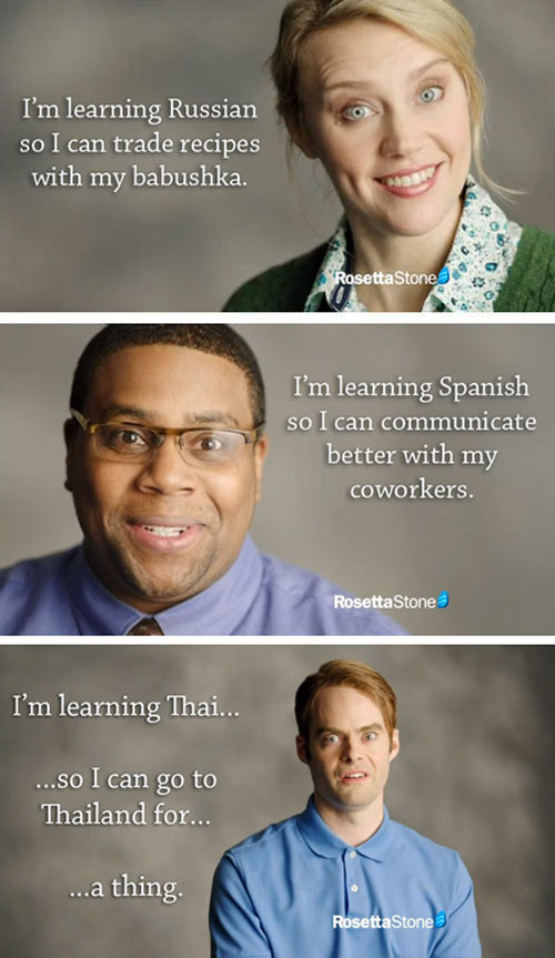 Thank you Rosetta Stone!