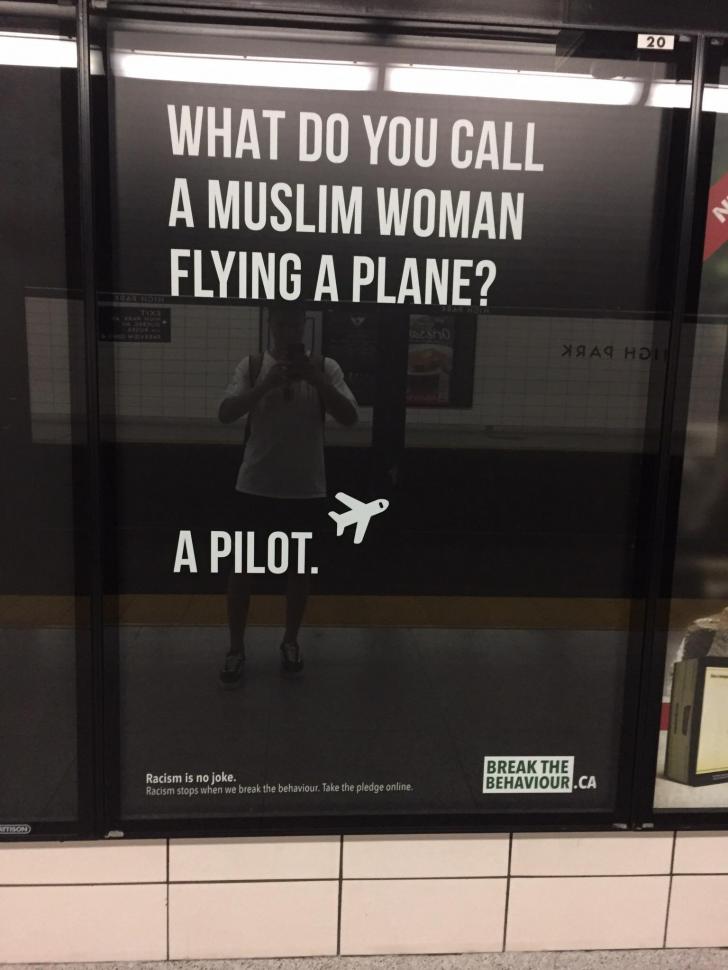 What do you call a Muslim woman flying a plane?