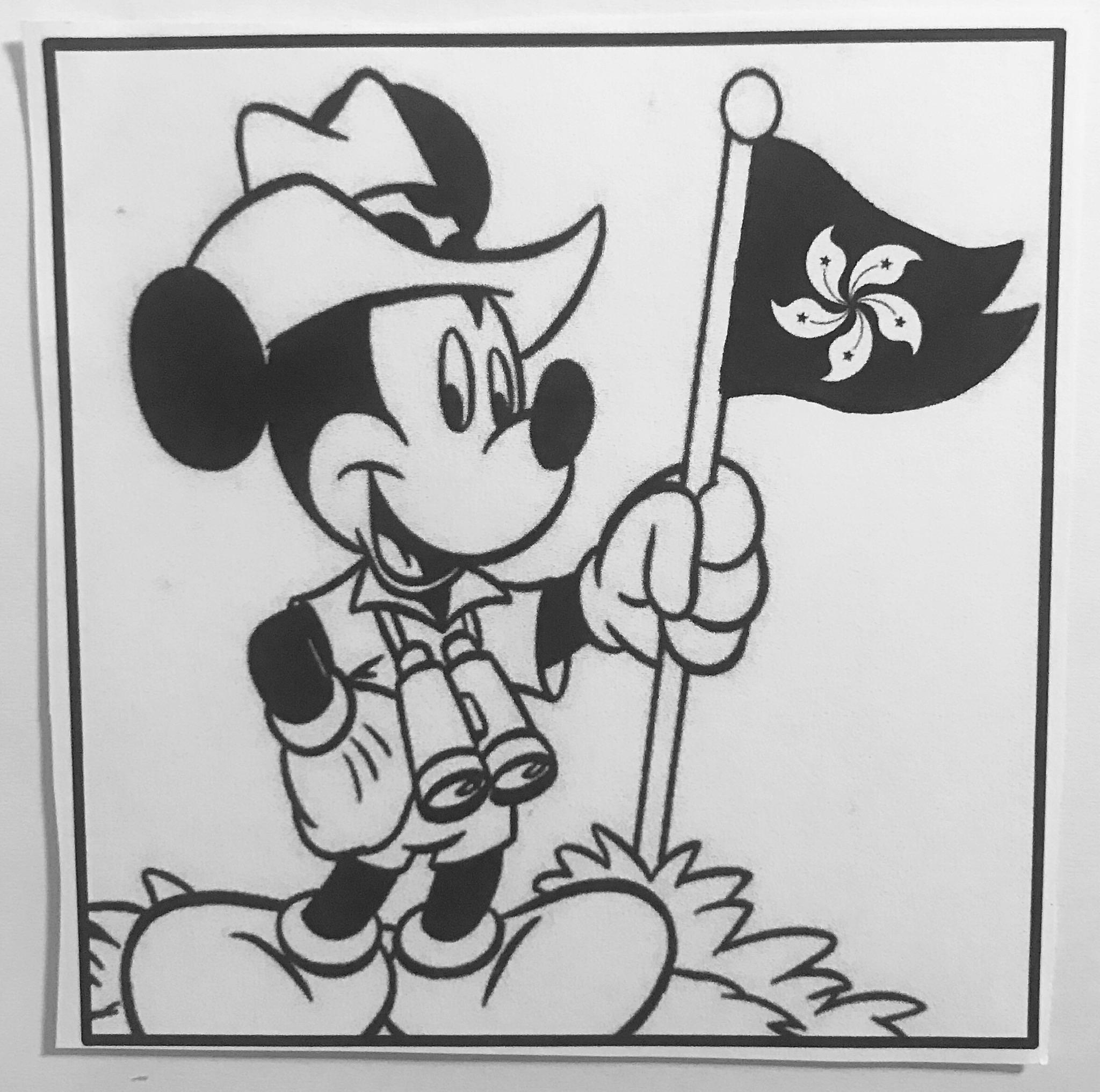 ...even Mickey supports HK.