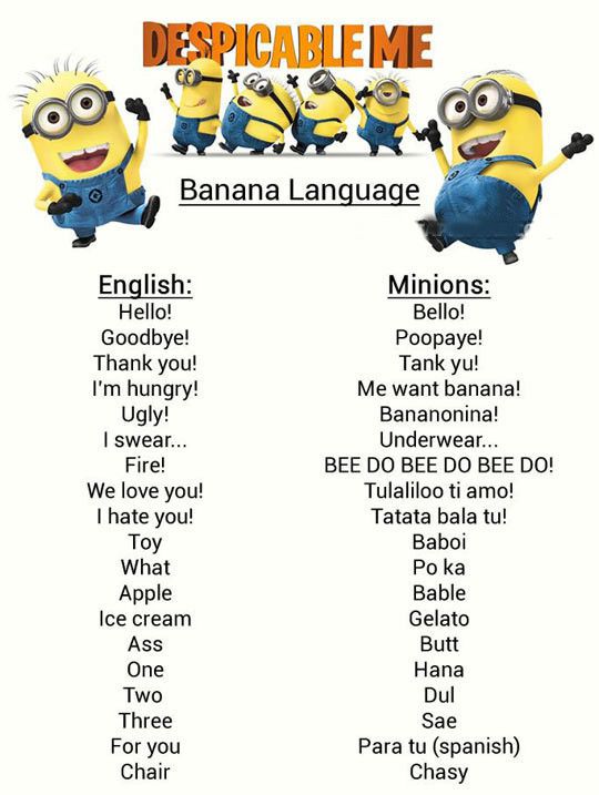 Despicable Me - Banana language.