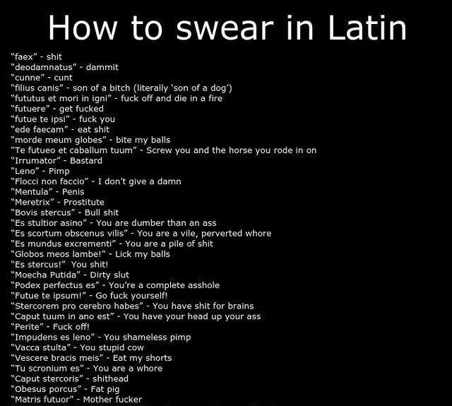 How to swear in Latin