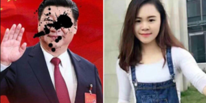 Xi Jinping covered in ink, and the woman (Dong Yaoqiong) who’s missing since doing it