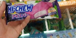 Taiwan 7-Elevens have Hi-Chew ice cream