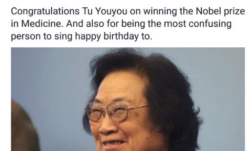 Happy birthday tu youyou.