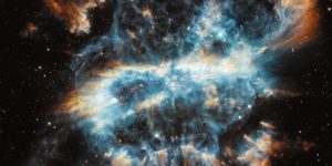A dying star captured by the Hubble telescope