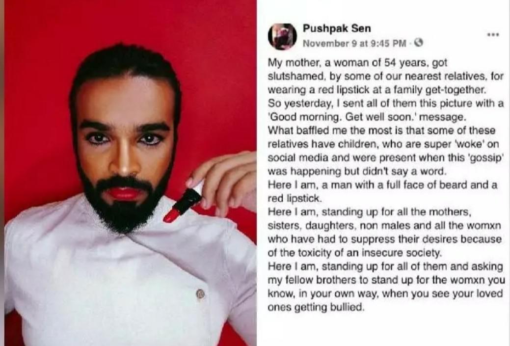Protec the madre.