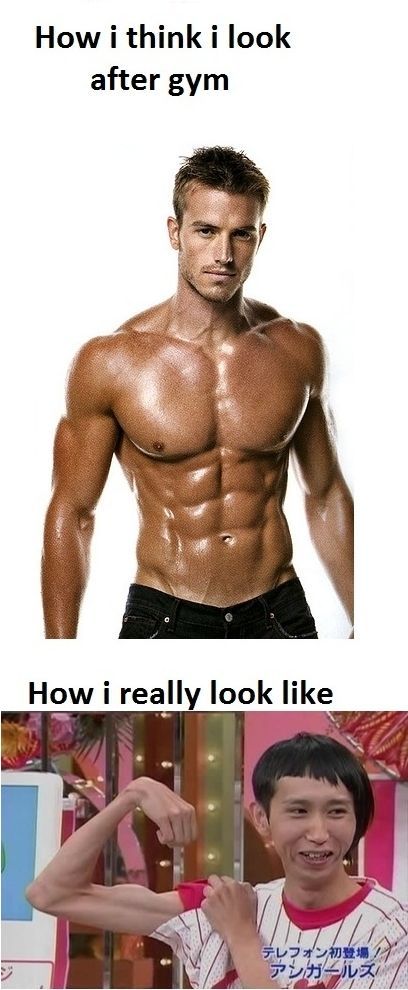 How I look after the gym...
