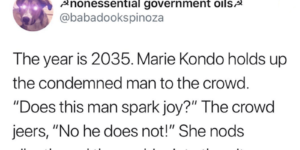 the future is kondo