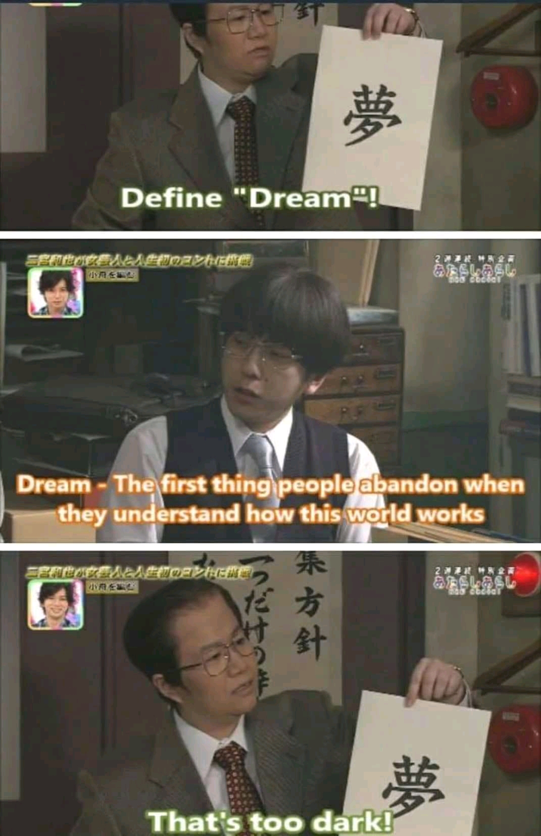 Keep dreaming  ;_;