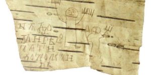 700 year old drawing by a seven yearh old boy named Onfim, from Novogrod.