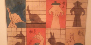 A Japanese guide to shadow puppets circa 1840