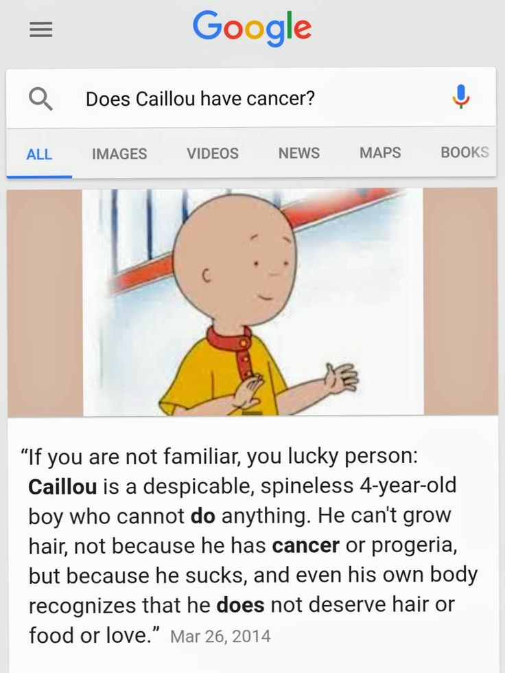 Cailou didn't deserve this.