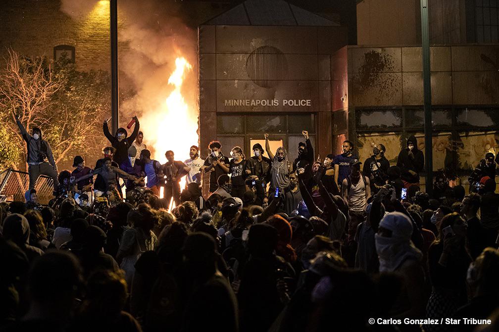 The 3rd Precinct Police Station in Minneapolis, presently. 