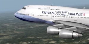 West China updated their air fleet.