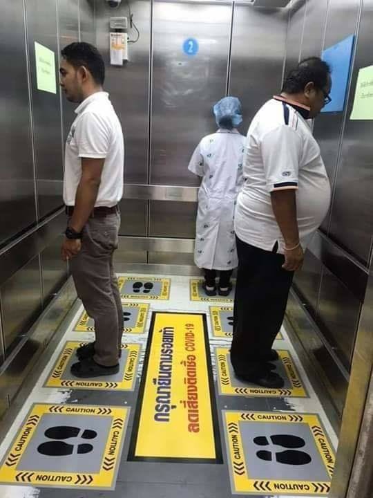 How to stay safe, in an elevator, in a hospital, in Thailand.