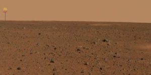 First color image of Mars