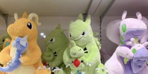 Don’t talk to me or my son ever again. – Tyranitar, probably.