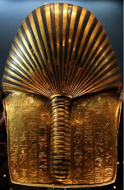 The backside of Tutankhamun's burial mask.
