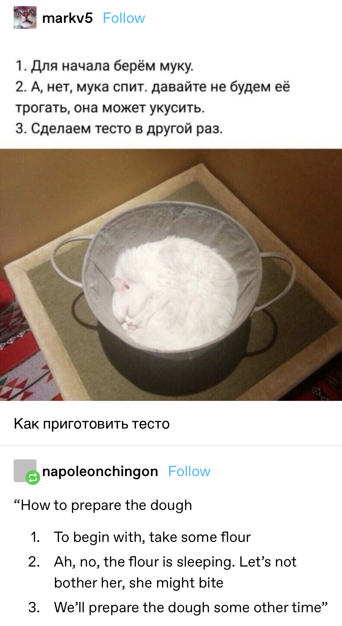 Ð»ÑƒÑ‡ÑˆÐµ Ð½Ðµ ÑÐ¾Ð²Ð°Ñ‚ÑŒ Ñ‚ÐµÑÑ‚Ð¾