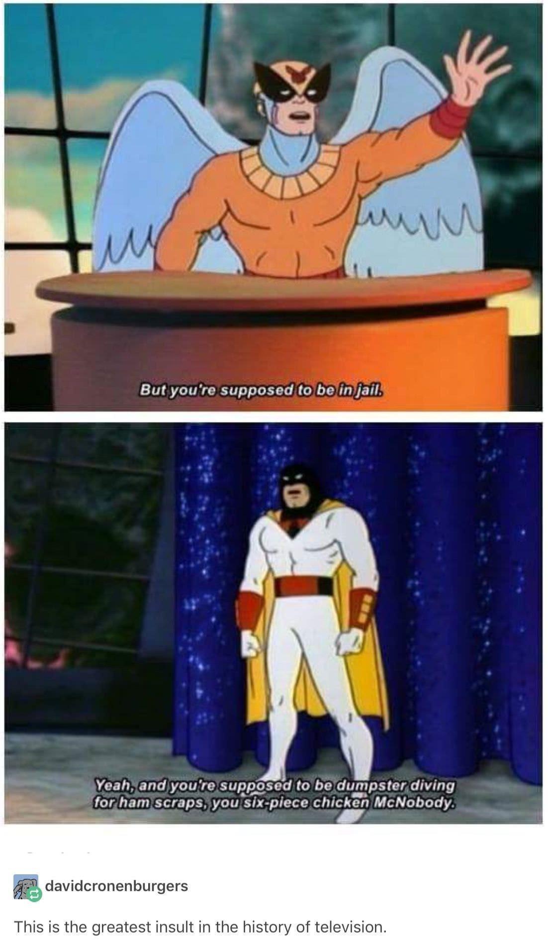 space ghost doesn't mess around