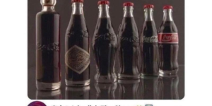 coke through the years