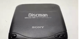 what’s in your discman?